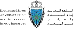 Logo-ADII-removebg-preview