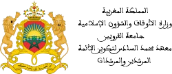 logo-IM6IMM-removebg-preview(1)